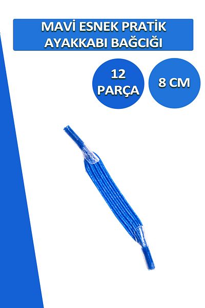 Dopar Lucky Blue Practical Elastic Shoelaces Flat Laces 1 Pair 12 Pieces