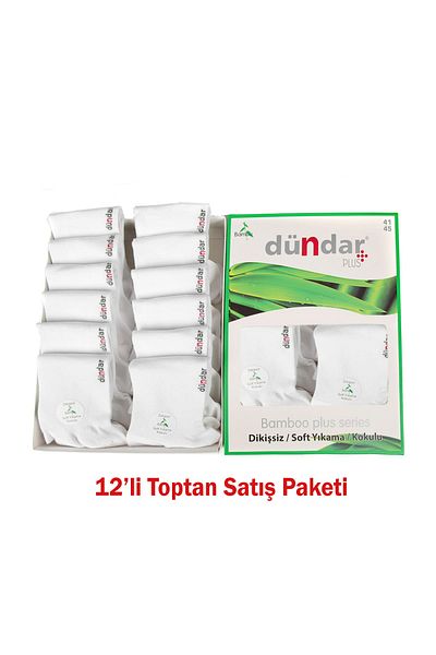 Dündar Λευκές κάλτσες 0DNDM2019004