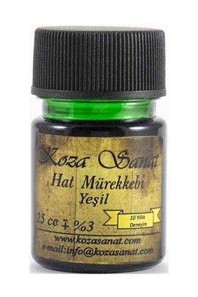 Koza Sanat حبر الخط الأخضر 25 سم مكعب.