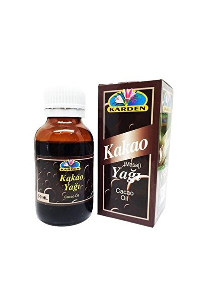 Karden 50 مل زبدة الكاكاو - كاردن