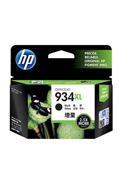 HP C2P23AE NO:934XL MÜREKKEP KARTUŞ SİYAH