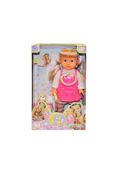 Vardem Boxed 16 Inch Talking Walking Interactive Doll S16131 /