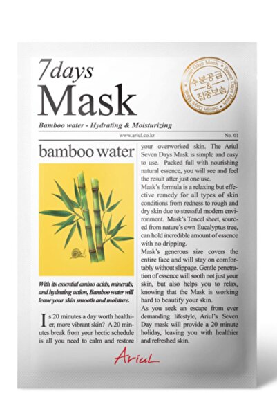 Ariul Bambu Özlü Cilt Maskesi - Seven Days Mask  8809301761632