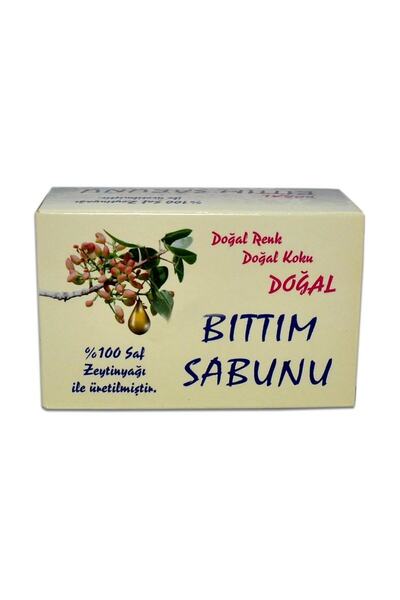 gençay 200 جرام صابون طبيعي