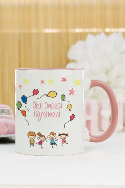 Hediyelen كوب لمرحلة ما قبل المدرسة باللون الوردي