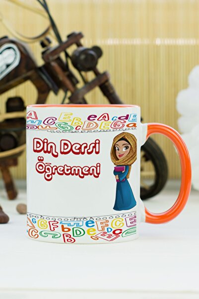 Hediyelen كوب مدرس الدرس الديني باللون البرتقالي