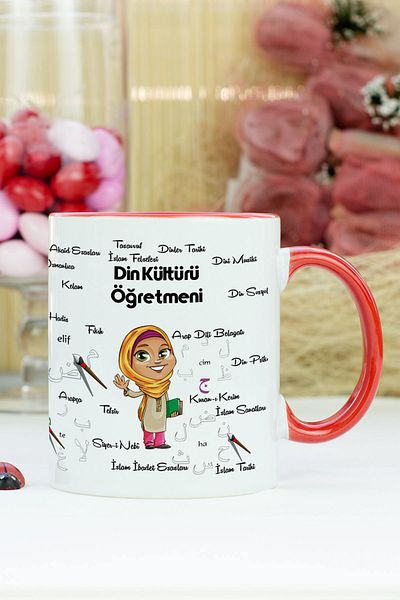 Hediyelen كوب مدرس الثقافة الدينية باللون الأحمر