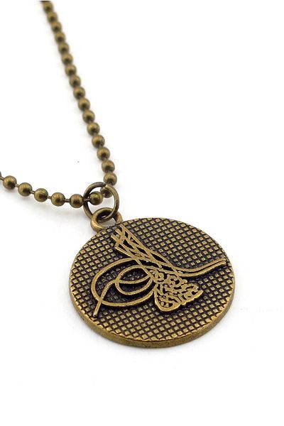 Solfera Men's Bronze Metal Ottoman Tughraasi Chain Necklace Q0158
