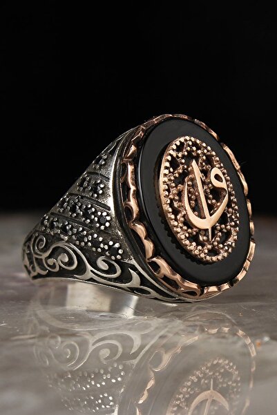 BayVog Elif Vav Yazılı Oniks Taşlı Gümüş Yüzük