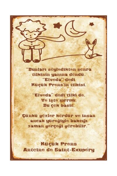 Hayat Poster Ρετρό Vintage Ξύλινη Αφίσα Μικρού Πρίγκιπα - 2030034