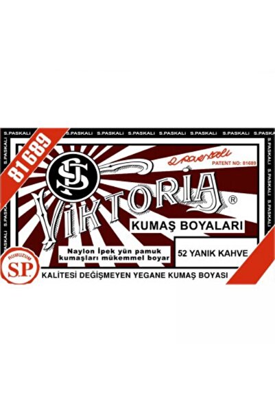 Viktoria Viktoria Toz Kumaş Boyası  - 10-13 Gr - 52 Yanık Kahve