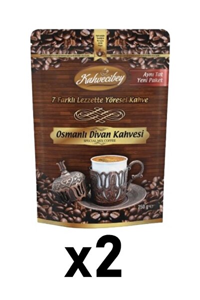 Kahvecibey قهوة ديوان عثمانية 250 جرام 7 مزيج مجموعة من 2