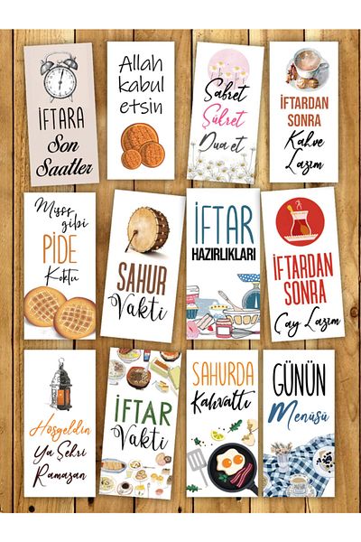 Pankart Evi Brown Motto 12-Piece Ramadan Presentation Cards 2