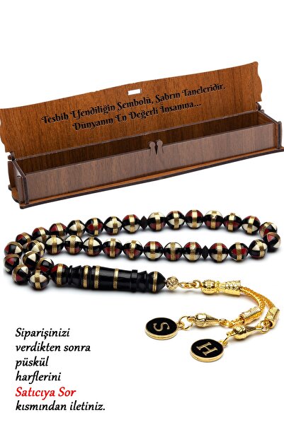 OTTOTESBİH Men's 8mm Red Enamel Embroidered Kuka Tasbih with Letter Tassel