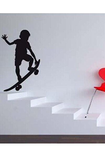Sticker Sepetim Çocuk Siyah Kaykay Yapan Duvar Kağıdı