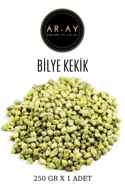 AR-AY Kahve & Baharat Bilye (top) Kekik 250 Gram
