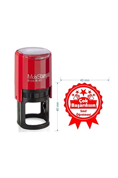 Mobistamps نقشة المعلم (أرسل النص الذي تريد الكتابة فيه)