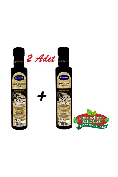 Mecitefendi 2 Adet Mecitefendi Kabak Çekirdeği Yağı 250 ml