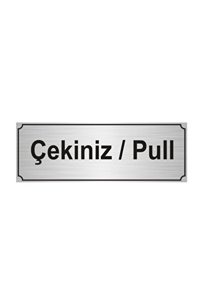 Özarslan Dizayn لوح سحب/سحب اتجاه 5 سم × 20 سم معدن فضي اللون