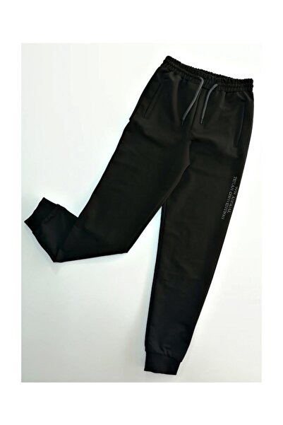 POYRAZ Erkek Çocuk Eşofman