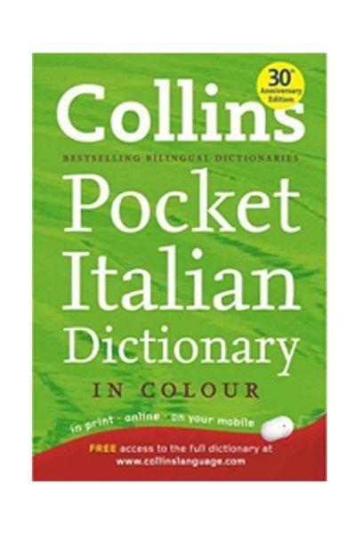 Harper Collins قاموس كولينز الإيطالي الجيبي
