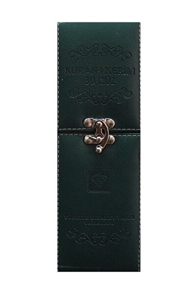 Diyanet Vakfı Yayınları Kur'an-ı Kerim 30 Cüz (çantalı 17,5x24.5) (Karton Kapak)