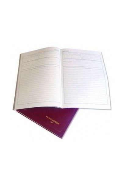 Dilman Caiet de decizii Hardcover 96 yp.