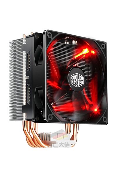 Cooler Master T400i 2011/1156/1155/775/136 Soğutucu - Rr-t4v2-16pr-c2