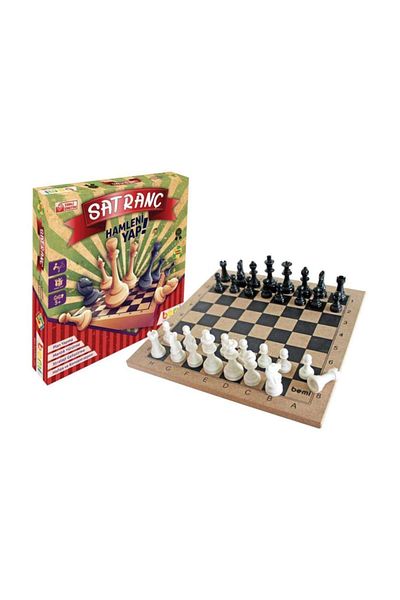 BEMİ Chess Wooden Board