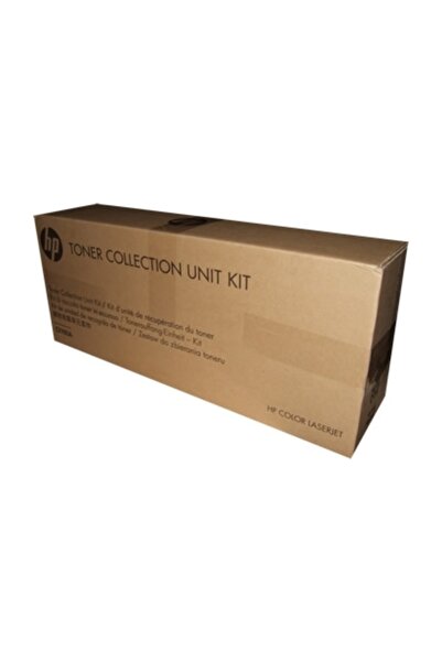 HP CE980A Колекциониращ модул