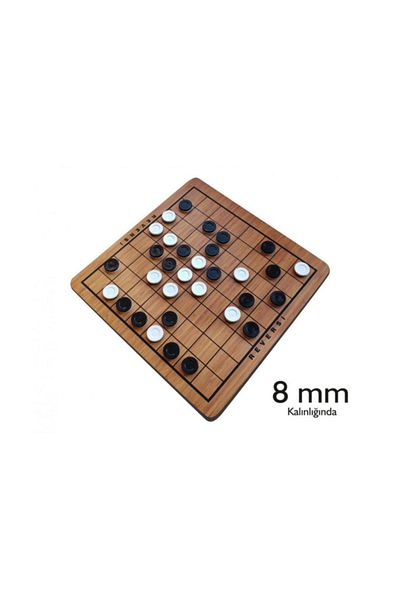 Redka Wooden Reversi