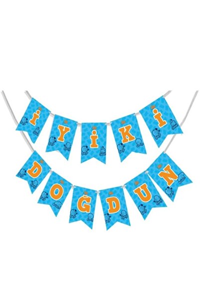 Parti Station ملحوظة عيد ميلاد سعيد لشاكر جيد