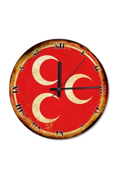Cakatablo 30 cm Diameter Three Crescents Roman Numeral Shaped Wall Clock