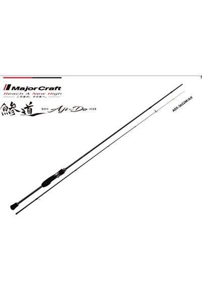 MAJOR CRAFT Aji-Do 5G M series 2.07cm 0.6-5gr AD5-S682M / AJI Lrf Kamışı