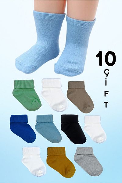 Akface Organic 10 Pack Premium Colors Boxed Boys Newborn Baby Socks 0-6 Months