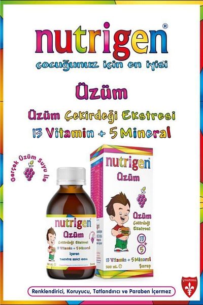 Nutrigen Grape Seed Extract 200 ml Syrup X 2