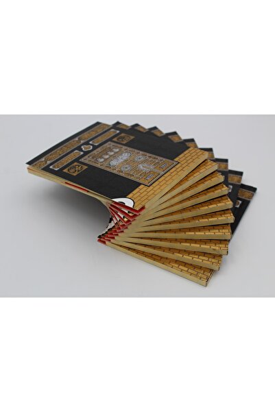 Merve Yayınları Özel Isim Etiketli 10 Adet Kabe Model Fihristli Yasin-i Şerif...