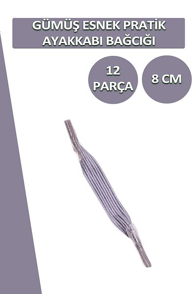 Dopar Lucky Silver Practical Elastic Shoelaces Flat Laces 1 Pair 12 Pieces