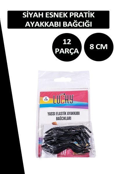 Dopar Lucky Black Practical Elastic Shoelaces Flat Laces 1 Pair 12 Pieces
