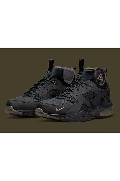 Nike Acg Air Mowabb Black Shoes