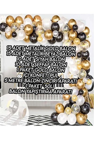 Parti dolabı Σετ αλυσίδας μπαλονιών από μαύρο λευκό χρυσό Chrome Confetti