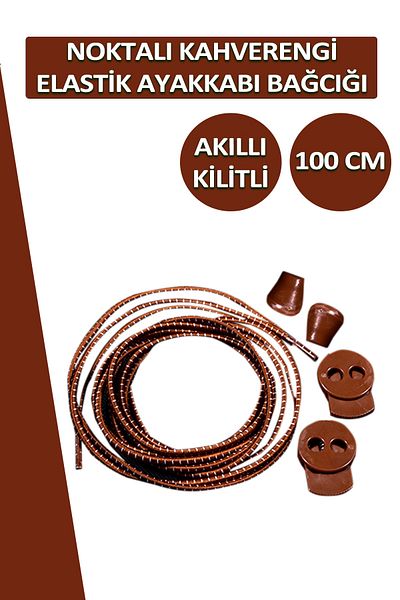 Dopar Lucky Brown Smart Locking Shoelaces Elastic Dotted Laces 100 cm