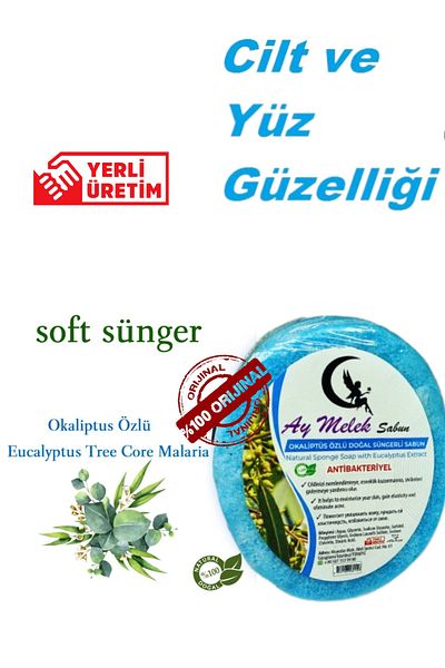 AYMELEK صابون الجمال الطبيعي بخلاصة الأوكالبتوس مع الإسفنج، فعال مضاد للتجاعيد للبشرة