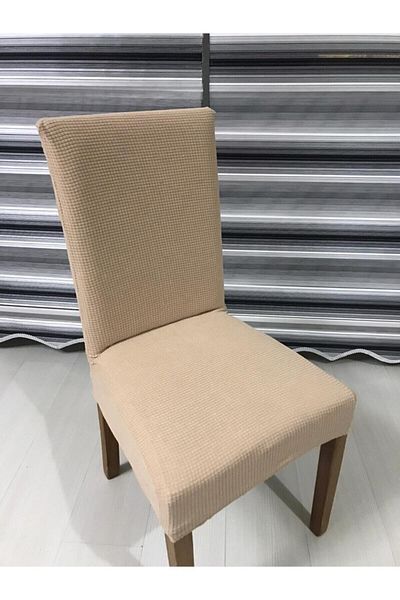 Hilal Home Καλύμματα καρέκλας με 6 τετράγωνα piti camel