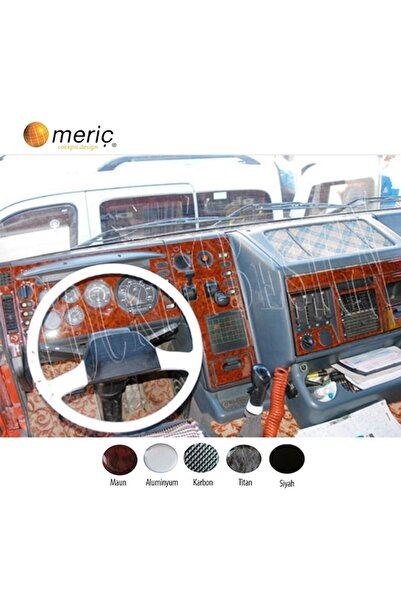 meriç cockpit design ميريتش ®   داف 95 ترصيع أمامي من خشب الماهوجني 25 قطعة 1...