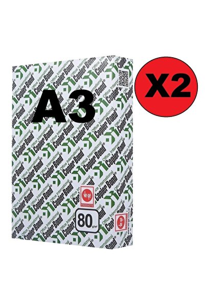 Vege Copierbond A3 - ورق نسخ 80 جرام، عبوتان
