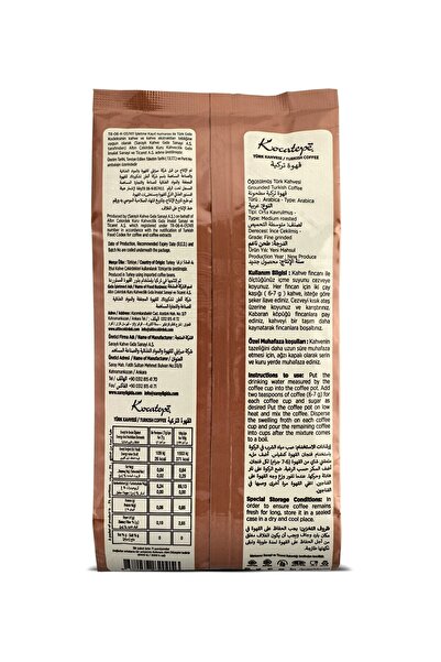 KOCATEPE KAHVE Kocatepe Türk Kahvesi 500g. Folyo X 2'li Paket