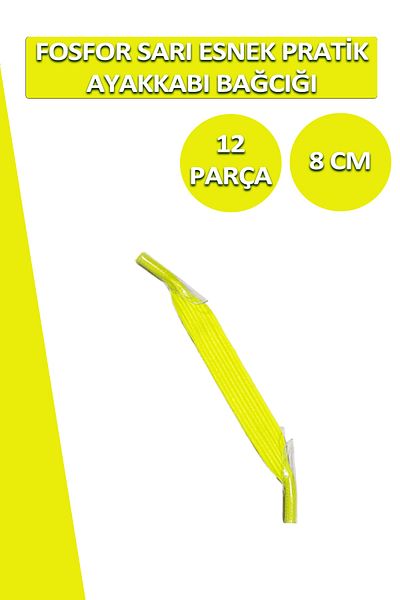 Dopar Lucky Highlighter Yellow Practical Elastic Shoelaces Flat Laces 1 Pair 12 Pieces