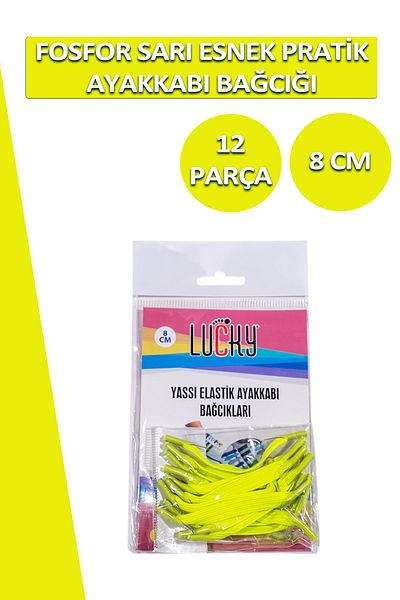 Dopar Lucky Highlighter Yellow Practical Elastic Shoelaces Flat Laces 1 Pair 12 Pieces