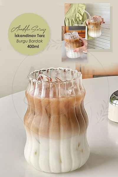 Anadolu Saray Çarşısı Heat Resistant Borosilicate Scandinavian Style Twist Style Cup| 400ml Coffee and Presentation Glass